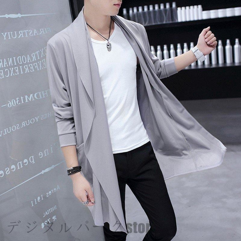 メンズ カーディガン ニットカーディガン 春秋 ショート ミドル丈 サマー 薄手 夏 トップス ファッション ショート丈 肩掛け 長袖 通販 Lineポイント最大get Lineショッピング