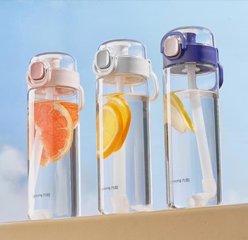 吸管杯 運動水杯塑料女網紅款夏天夏季超大容量杯子防摔吸管杯 開發票免運