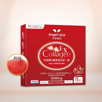 Angel LaLa~天使娜拉 膠原蛋白胜肽粉+鐵(紅石榴風味)15包/盒