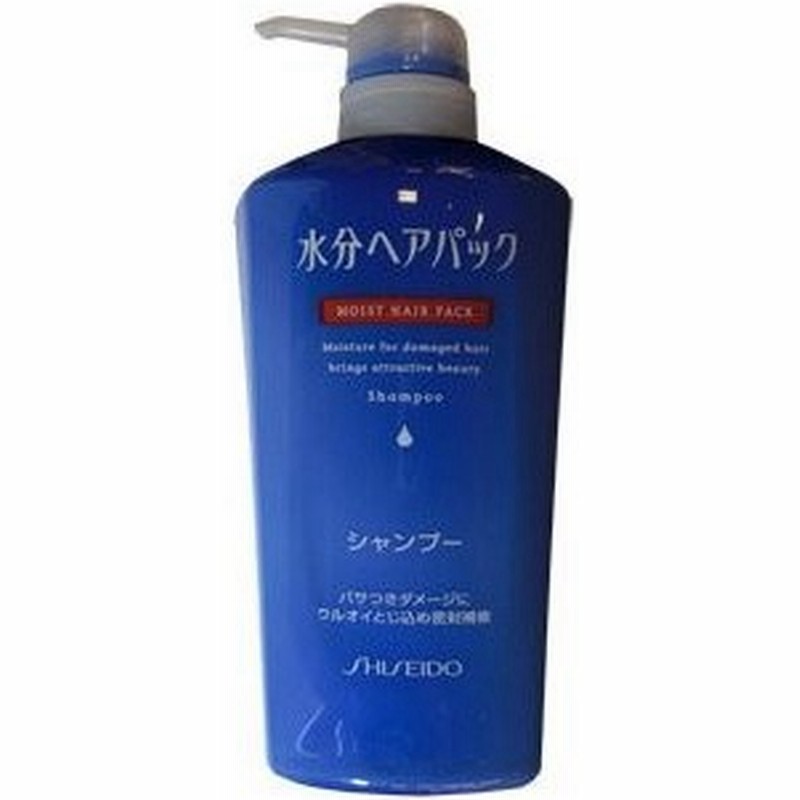 水分ヘアパックシャンプージャンボ J 通販 Lineポイント最大0 5 Get Lineショッピング