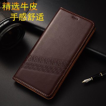 適配三星A91/A90/A82手機殼A81/A80/A74/A73真皮A72/A71/A70/A70S/A70e/A60/A54/A53/A51保護套 斜拼