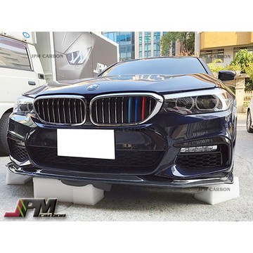 BMW 寶馬 CARBON 碳纖維 前下巴 G30 正廠M保桿專用 HM款 外銷商品 品質保證