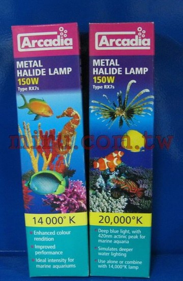 【西高地水族坊】英國Arcadia阿卡迪亞 HQI鹵素燈泡20000K、150W