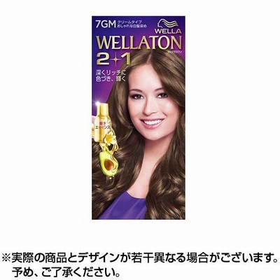 ウエラトーン2＋1 クリームタイプ7ＧＭ ×1個 医薬部外品