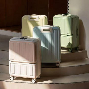 行李箱 登機箱 靜音萬向輪 拉鏈款 USB充電 小型輕便多功能前置開口行李箱 日系馬卡龍顏色 20寸 24寸 28寸
