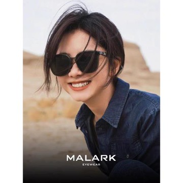 【情人節禮物】墨鏡女2026新款高級感大臉顯瘦防紫外線開車太陽鏡