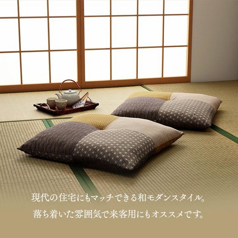 座布団 和室 和風パッチワーク柄 座布団 単品 60×60cm 和風 和モダン 