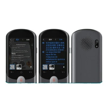 智能翻譯機離線翻譯器多國語言拍照翻譯出國神器英語學習翻譯機【Snowbelle優選】