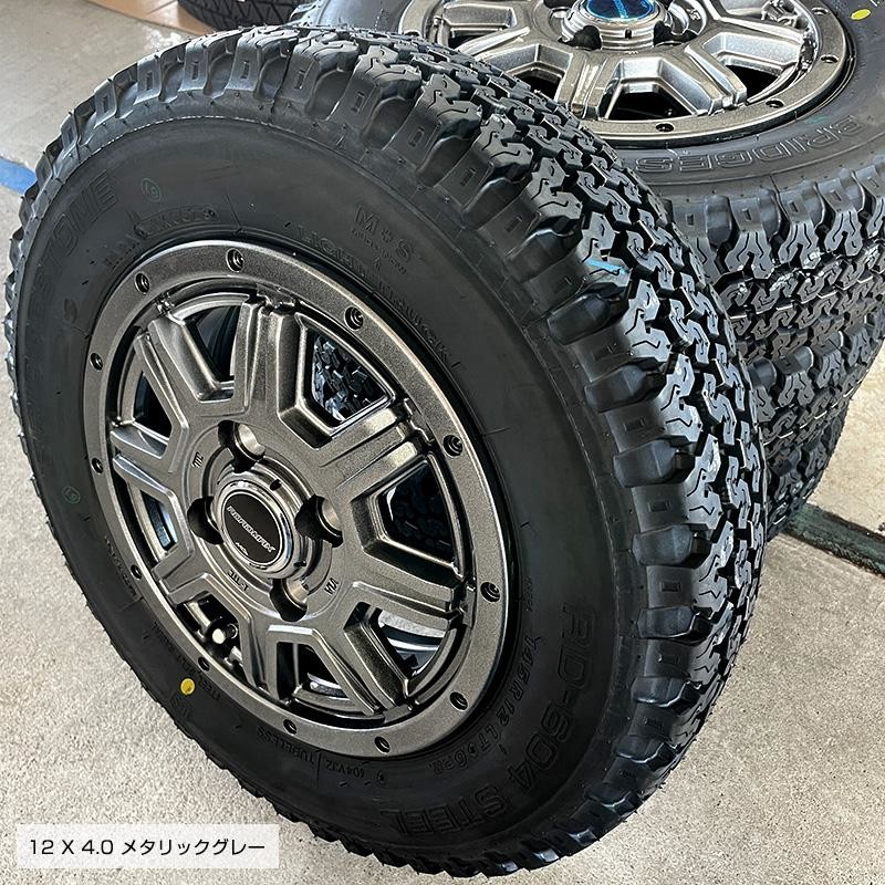 604V 145/80R12 80/78N ロードマックス マッドライダー 12×4.0 