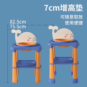 早教洗漱台 寶寶洗牙盆兒g童洗漱台池家用塑料臉盆毛巾架子早教訓手刷臉洗練『XY25414』