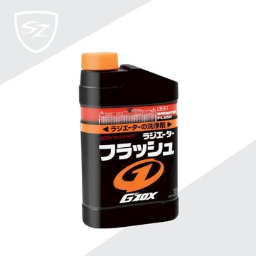 SOFT 99 速效水箱洗劑 05026