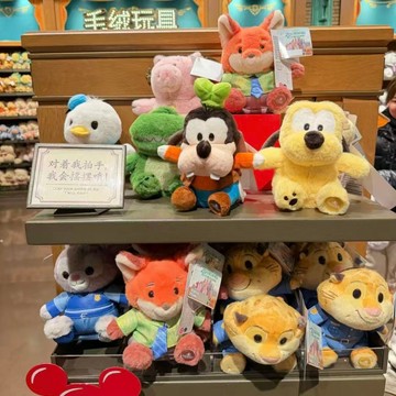 正品代購💛上海迪士尼樂園 拍手搖擺毛絨公仔 史迪奇 奇奇 維尼 布魯托 高飛 朱迪 尼克 金幣豬 抱抱龍