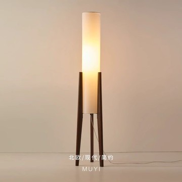 免運附發票 全光譜護眼實木落地燈客廳新中式美式復古實木臥室中古風落地燈 快速出貨