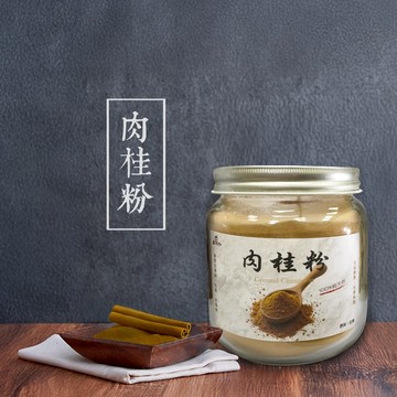 【展榮商號 肉桂粉】100%純 肉桂棒研磨 Cinnamon 高品質 無添加色素 無添加香料 實體門市 產銷直營