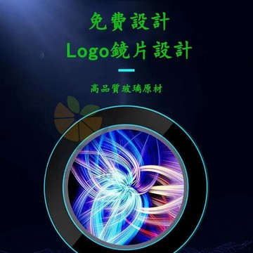 客製化廣告投影燈 LED投射燈 高清地面射燈 LED燈 110-220通用電壓 門店地面招牌圖案文字 投影燈 免費設計