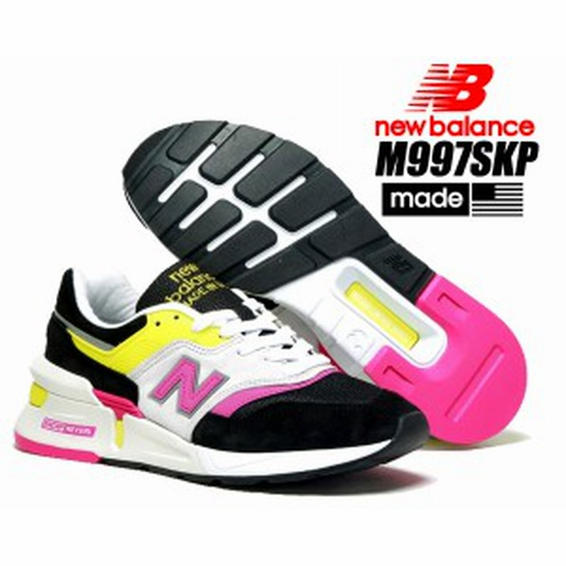 ニューバランス 997 Hybrid New Balance M997skp Made In U S A スニーカー M997 Nb ブラック イエロー ピンク 通販 Lineポイント最大get Lineショッピング