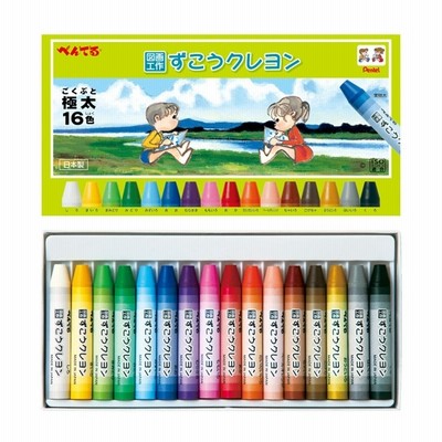 [ メール便可 ] ぺんてる ずこうくれよん 極太 紙箱 16色セット PTCG2-16 Pentel