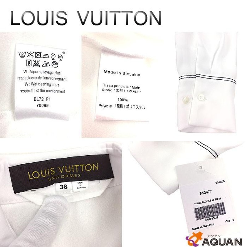 ルイヴィトン LOUIS VUITTON スタッフシャツ スタッフユニフォーム