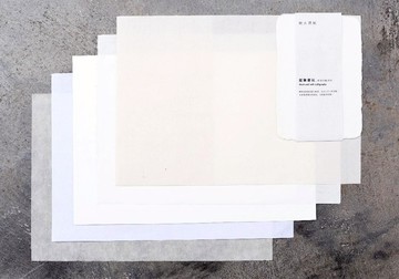 書法用紙系列 - 緩筆書寫