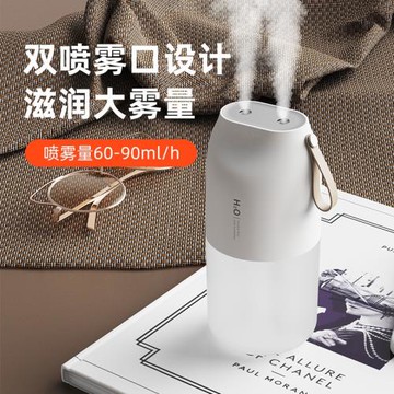 雙噴霧無線加濕器手提家用辦公室桌面空氣補水夜燈usb車載加濕機