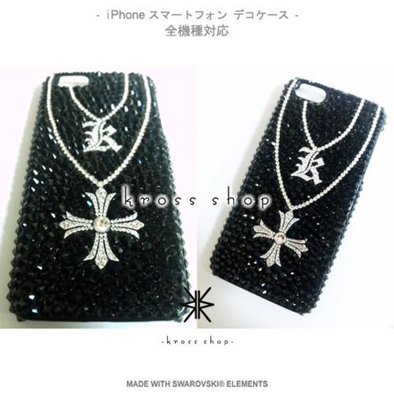 SWAROVSKI iPhone5C アイフォン5C 手帳型 ケース カバー