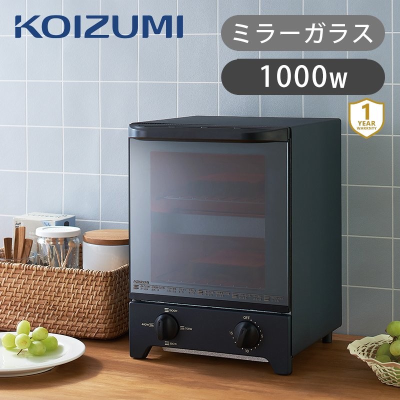 週末セール】 コイズミ トースター 縦型 おしゃれ KOS-1031/K | オーブントースター ミラー ガラス 1000W 2段 ブラック 2枚焼き  KOS1031K|| 通販 LINEポイント最大0.5%GET | LINEショッピング