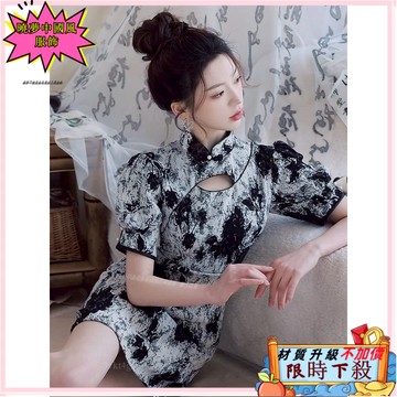 ✨桃園出貨 小個子國潮旗袍日常可穿設計感小衆連衣裙2025年夏季年輕款女短款 GCMY