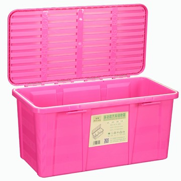 汽車后備箱儲物箱車內雜物收納箱多功能車載加厚特大戶外專用