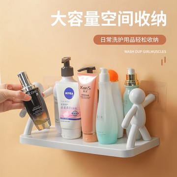 簡約浴室壁掛小人形置物架護欄掛鉤創意免打孔廚房收納架調料架