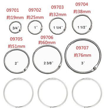 【文具通】ABEL 力大牌 鐵製 卡片圈環 卡片圈 卡片環 卡片鐵環 金屬環 桶裝 09701 09702 09703 09704 09705 09706 09707 K5010139【領券滿額再折千12/31止】