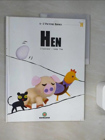【書寶二手書T5／少年童書_UAM】Hen_Illustrator/Candy Tree
