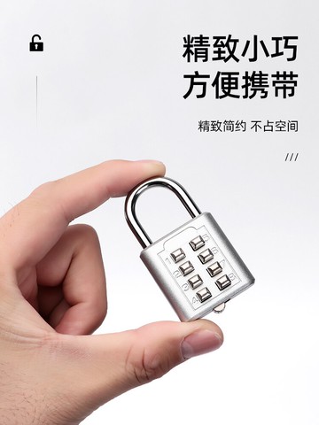 密碼鎖掛鎖鎖頭小鎖子防盜帶鑰匙儲物箱家用宿舍迷你小號防水柜鎖