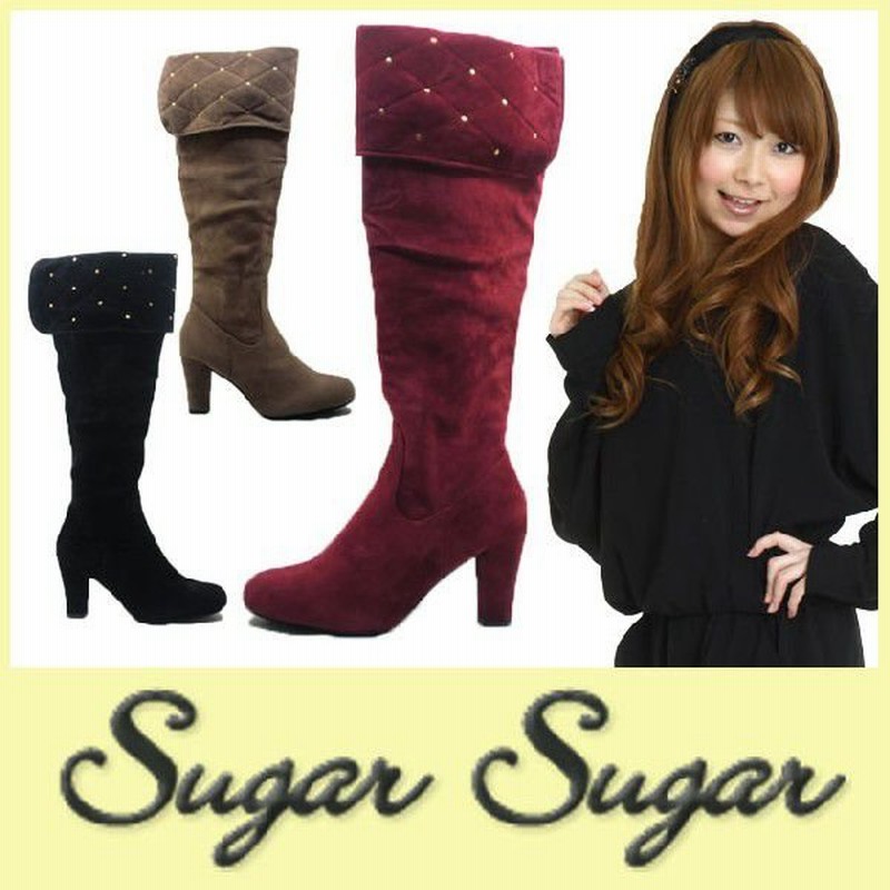 ニーハイ ロングブーツ Boots Sugar Sugar シュガーシュガー 36 66 2way スエード キルティング 厚底 太ヒール 通販 Lineポイント最大0 5 Get Lineショッピング