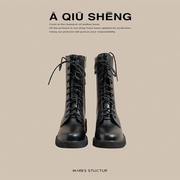 粗跟馬丁靴2025年新款騎士靴英倫瘦瘦靴爆款短靴女短筒機車靴厚底