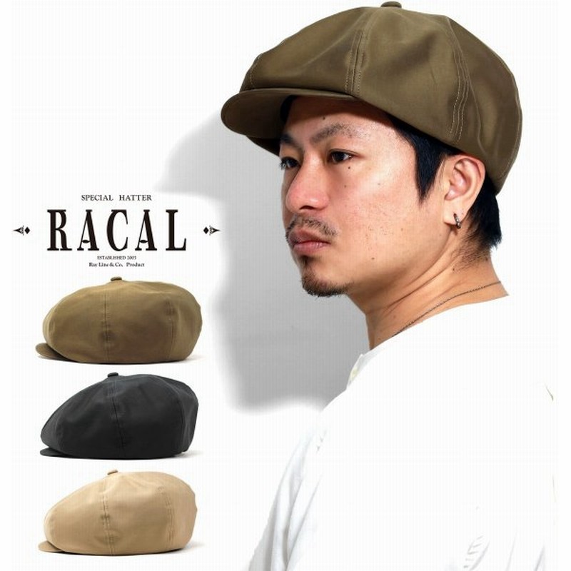 キャスケット帽 メンズ ライトモールスキン ニュースボーイキャップ キャスケット メンズ ラカル Racal 春夏 日本製 キャスケット レディース スーピマ綿 父の日 通販 Lineポイント最大0 5 Get Lineショッピング