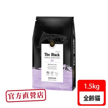 LaPetz 樂倍 黑酵母單一魚肉無穀貓糧1.5kg-官方直營