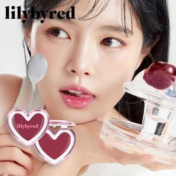【lilybyred】心情經典愛心迷你唇膏 可當腮紅