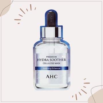 【A.H.C】第三代補水面膜27ml｜天絲纖維面膜 彈嫩 精華 DS021657