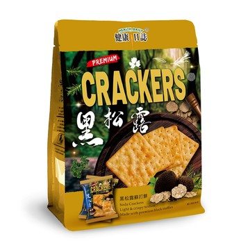 健康日誌 黑松露蘇打餅 192g