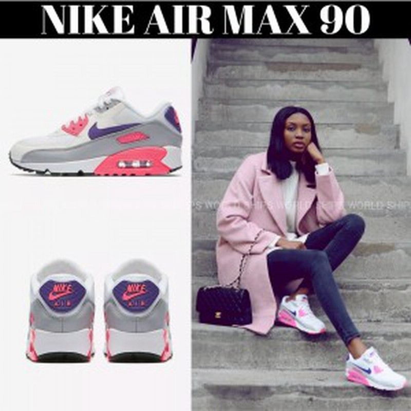 ナイキ エアマックス90 レディース ナイキ スニーカー Nike Air Max 90 White Court Purple Wolf Gray Laster Pink 海外限定 通販 Lineポイント最大5 0 Get Lineショッピング