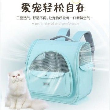 廠家直供新款貓包寵物包外出便攜透氣側開大空間雙肩寵物背包批發
