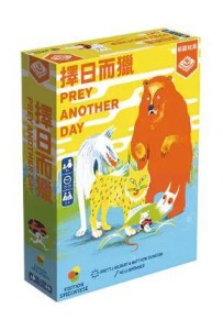 『高雄龐奇桌遊』 擇日而獵 prey another day 繁體中文版 正版桌上遊戲專賣店