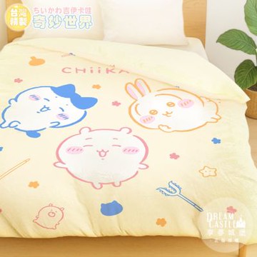 享夢城堡 雙人薄被套6x7-吉伊卡哇chiikawa 小八烏薩奇兔兔奇妙世界 / MIT卡通正版授權