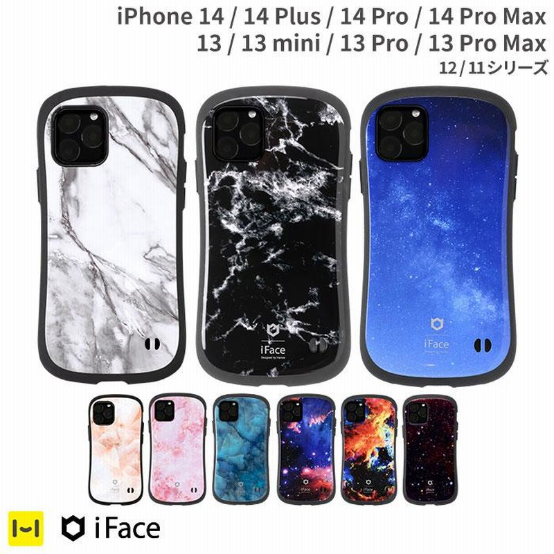 iPhone13 ケース iPhone14 ケース iPhone12 ケース iPhone11 pro ケース スマホケース iphone12 pro  mini iFace アイフェイス おしゃれ 大理石 宇宙柄 耐衝撃 通販 LINEポイント最大0.5%GET | LINEショッピング