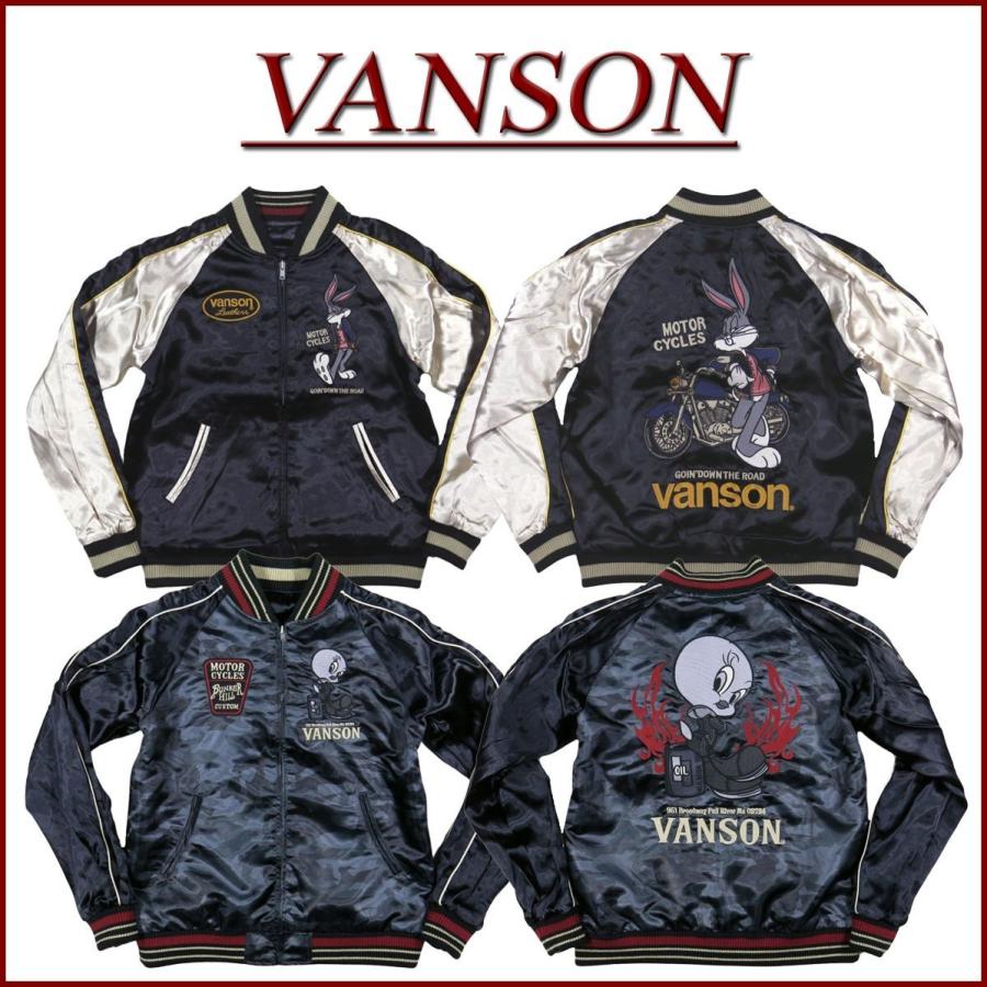 VANSON バンソン × LOONEY TUNES トゥイーティーコラボ リバーシブル