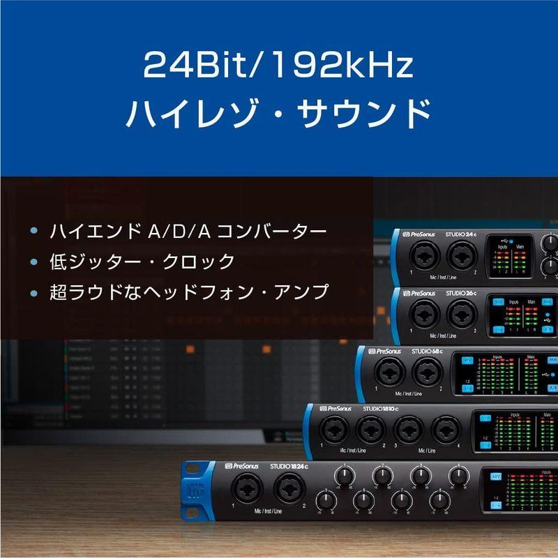 PreSonus Studio 1810c オーディオ MIDIインターフェース 24Bit 192kHz 18入力 8出力USB-C互換