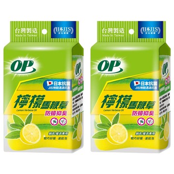 OP 檸檬馬鞭草海棉菜瓜布 11 x 7.3 x 3.2cm  4個  2組