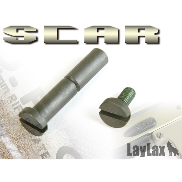 ライラクス LayLax ハードフレームロックピン SCARシリーズ用