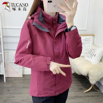 啄木鳥戶外沖鋒衣女新款加絨加厚三合一可拆卸春秋冬中老年外套男