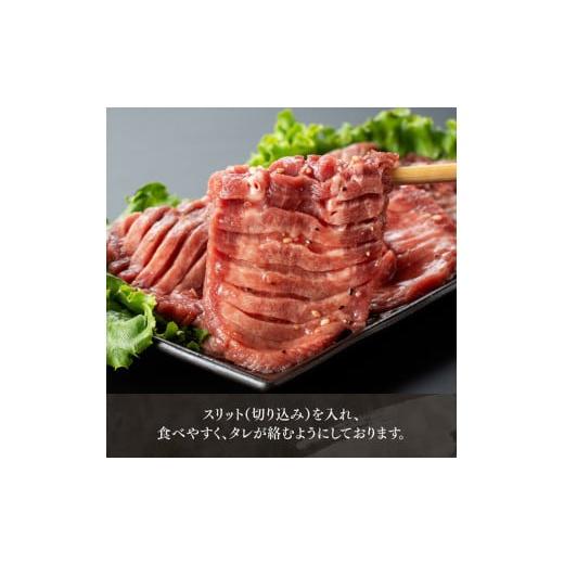 ふるさと納税 宮崎県 川南町 特製塩だれ！厚切り 牛タン 1kg 【 訳あり わけあり ワケアリ 肉 牛肉 牛たん たん タン 厚切り 味付き 焼くだけ おか…